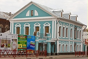Ярославль 18 век