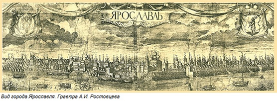 Гравюра