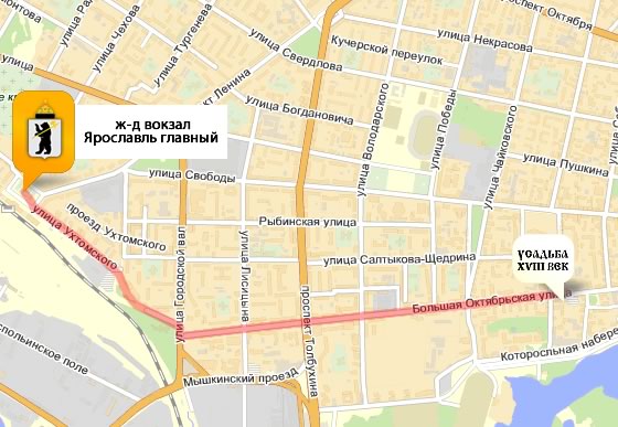 Карта проезда от Ярославль-Главный